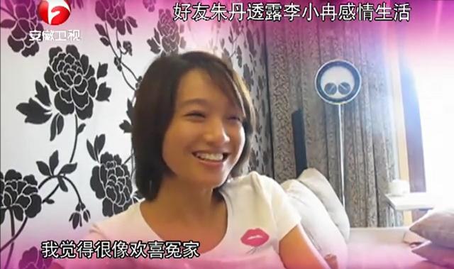 演员李小冉的第一任老公（难忘被富商折磨的岁月）(30)