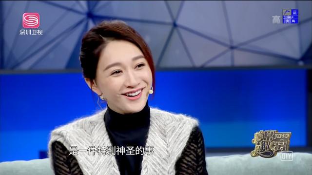 演员李小冉的第一任老公（难忘被富商折磨的岁月）(32)