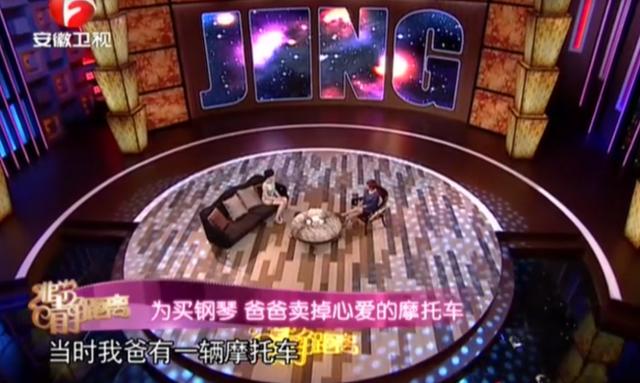 演员李小冉的第一任老公（难忘被富商折磨的岁月）(7)