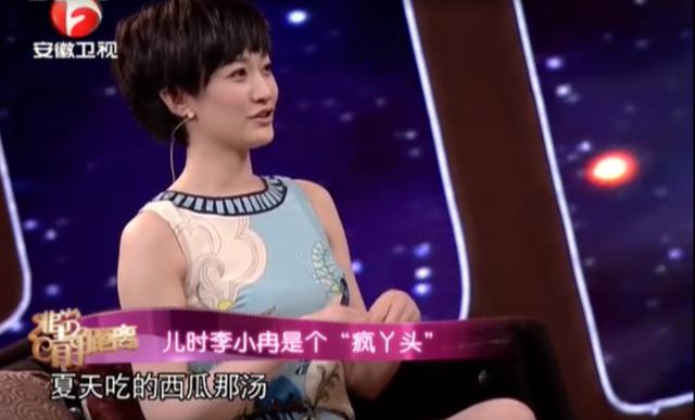 演员李小冉的第一任老公（难忘被富商折磨的岁月）(6)