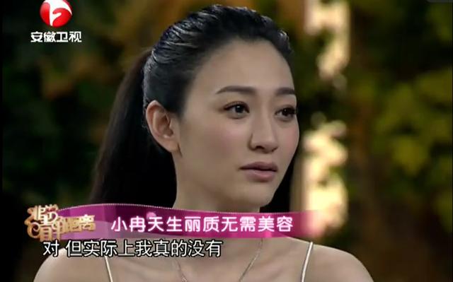 演员李小冉的第一任老公（难忘被富商折磨的岁月）(35)