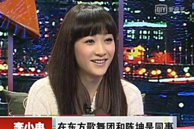 演员李小冉的第一任老公（难忘被富商折磨的岁月）(10)