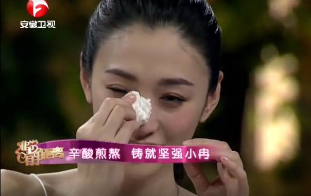 演员李小冉的第一任老公（难忘被富商折磨的岁月）(28)