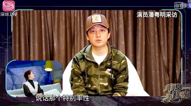 演员李小冉的第一任老公（难忘被富商折磨的岁月）(37)