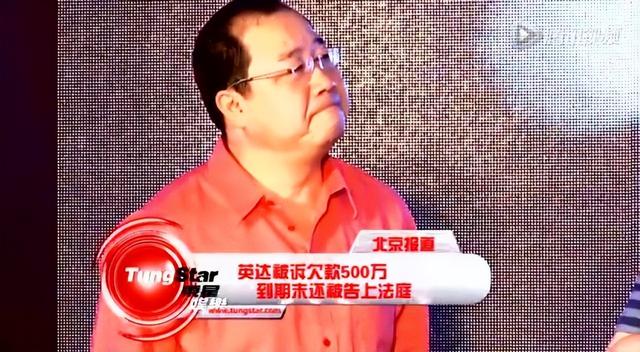 宋丹丹跟英达离婚的原因（离婚25年后再看宋丹丹）(32)