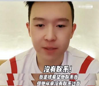 ​宋丹丹跟英达离婚的原因（离婚25年后再看宋丹丹）