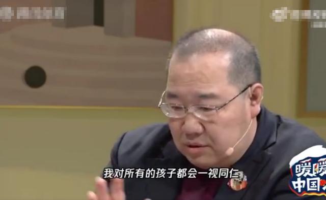 宋丹丹跟英达离婚的原因（离婚25年后再看宋丹丹）(2)