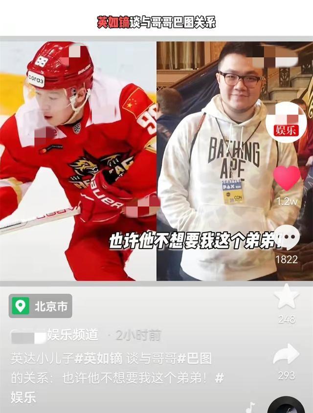 宋丹丹跟英达离婚的原因（离婚25年后再看宋丹丹）(37)