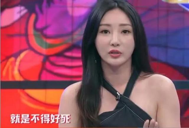 柳岩霸气侧漏完整版（柳岩的成名血泪史）(36)