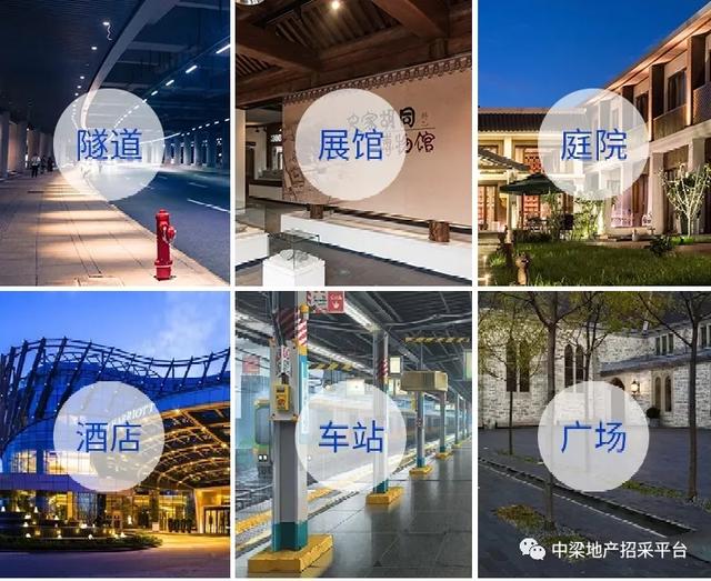 消防应急灯具介绍（消防应急标志灯具专业知识）(2)