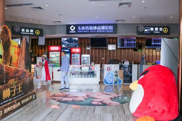 环球影城提前1小时开放区域（丽江4家影院观影测评来袭）(17)