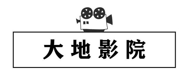 环球影城提前1小时开放区域（丽江4家影院观影测评来袭）(19)
