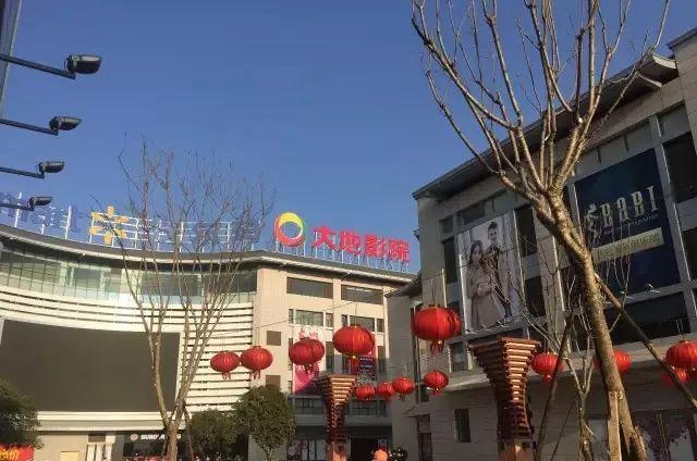 环球影城提前1小时开放区域（丽江4家影院观影测评来袭）(23)