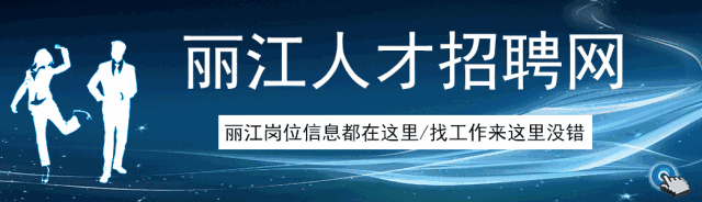 环球影城提前1小时开放区域（丽江4家影院观影测评来袭）(32)