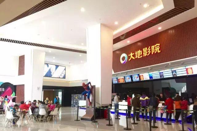 环球影城提前1小时开放区域（丽江4家影院观影测评来袭）(20)