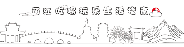 环球影城提前1小时开放区域（丽江4家影院观影测评来袭）(1)