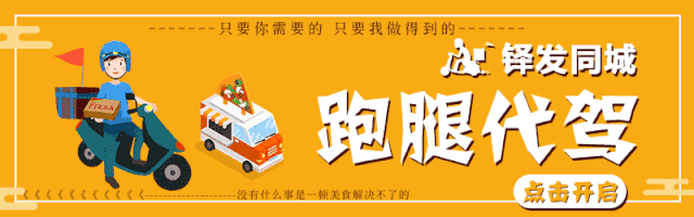 环球影城提前1小时开放区域（丽江4家影院观影测评来袭）(33)