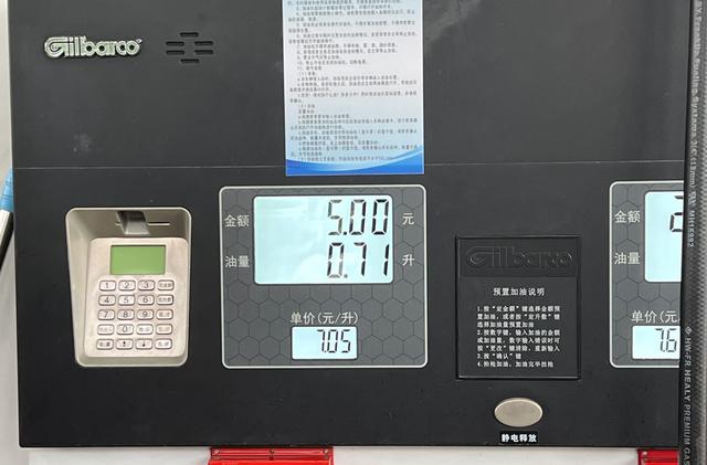 比亚迪宋pro dmi全面分析（想入手的要趁早下单了）(7)