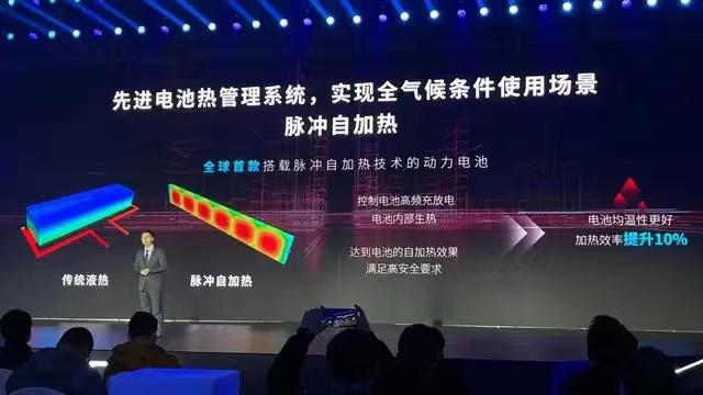 比亚迪宋pro dmi全面分析（想入手的要趁早下单了）(5)