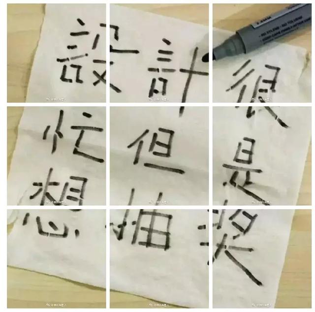 微博抽奖是怎么做的（按这6个步骤做抽奖）(12)