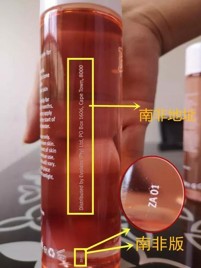 百洛油百科（你肯定不知道这些关于百洛油的知识）(17)