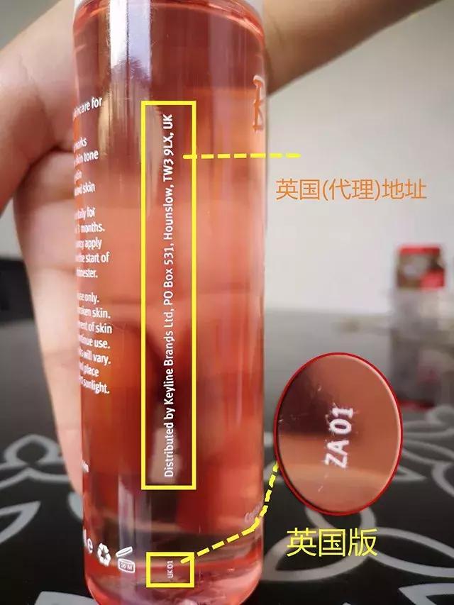 百洛油百科（你肯定不知道这些关于百洛油的知识）(18)
