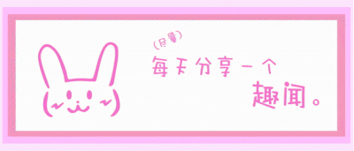 ​世界史上最大地震（人类史上最大地震）
