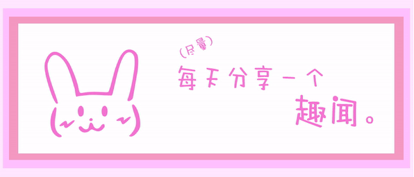 世界史上最大地震（人类史上最大地震）(1)