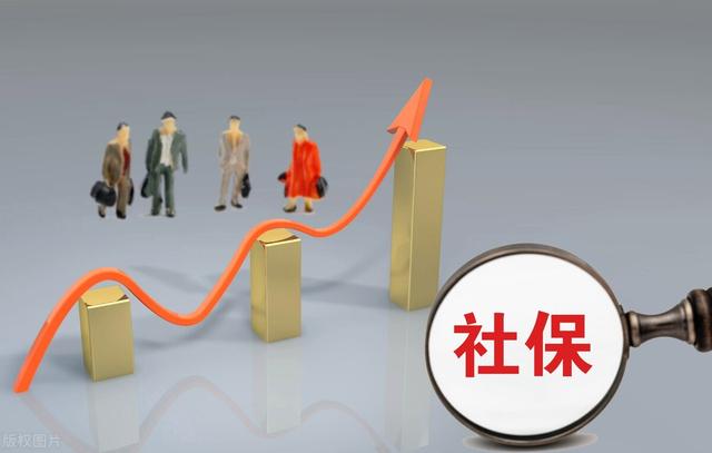 灵活就业要什么条件才可以领补贴（灵活就业人员恭喜了）(2)