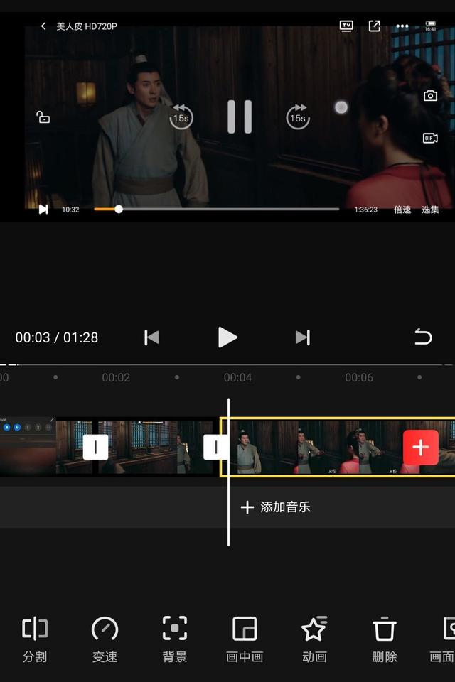 零基础学习剪辑后期制作（影视创作初学者如果做好剪辑）(1)
