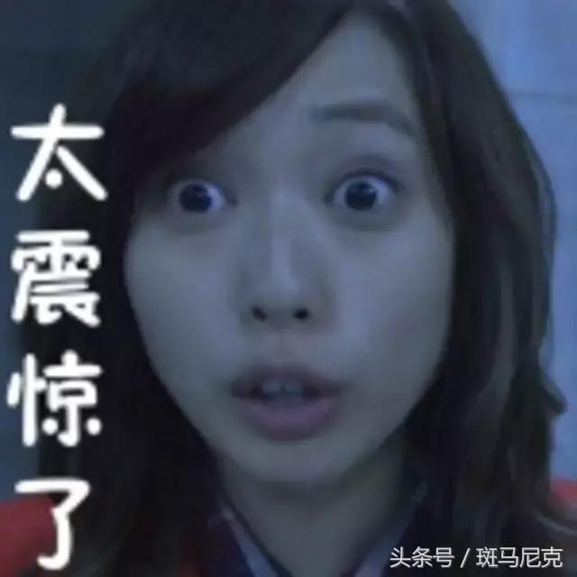 魔方小站三阶高级魔方玩法（澳大利亚小伙4.73秒还原魔方破纪录）(2)