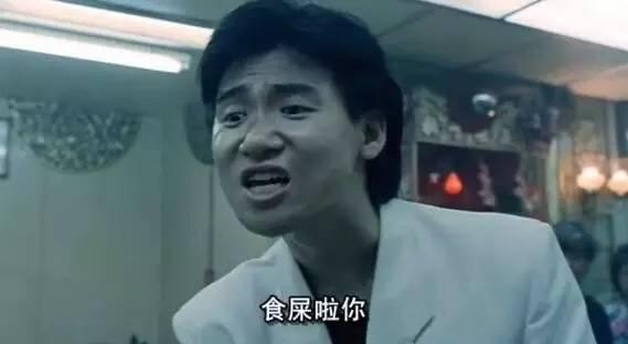 世界十大巨星表情包（他是亚洲表情三巨头之首）(1)