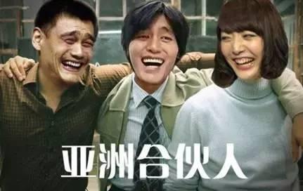 世界十大巨星表情包（他是亚洲表情三巨头之首）(4)