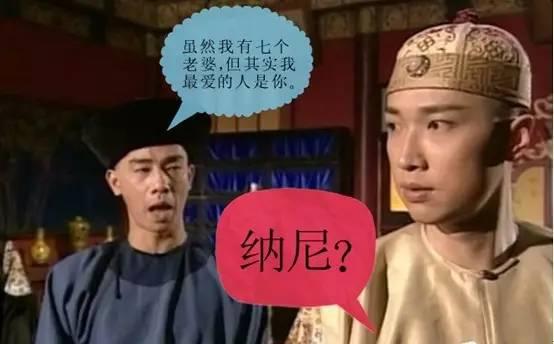 世界十大巨星表情包（他是亚洲表情三巨头之首）(15)