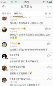 ​字母圈是什么意思，很多的牌子有一个字母R加一个圈，是什么意思，有的在右上