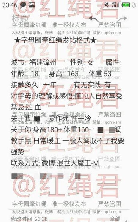 尺寸公差中,一个圈,里面是字母E,是什么意思