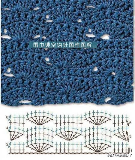 史上最全最新钩针围巾图解（22款钩针围巾图解）(30)