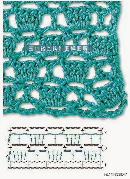 史上最全最新钩针围巾图解（22款钩针围巾图解）(31)
