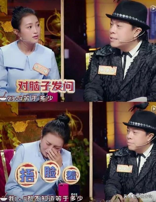 包贝尔为啥这么牛（包贝尔这口碑是真好不起来了）(45)