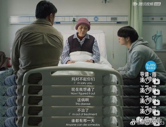 包贝尔为啥这么牛（包贝尔这口碑是真好不起来了）(9)