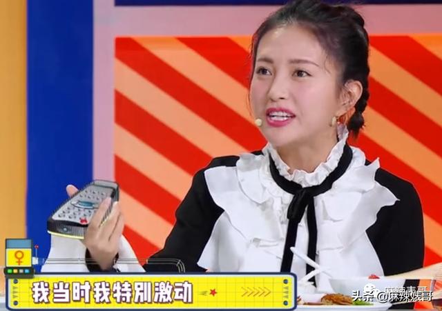 包贝尔为啥这么牛（包贝尔这口碑是真好不起来了）(60)