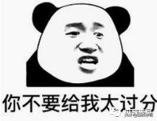 包贝尔为啥这么牛（包贝尔这口碑是真好不起来了）(34)