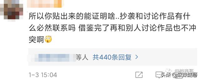 包贝尔为啥这么牛（包贝尔这口碑是真好不起来了）(15)