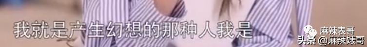 包贝尔为啥这么牛（包贝尔这口碑是真好不起来了）(51)