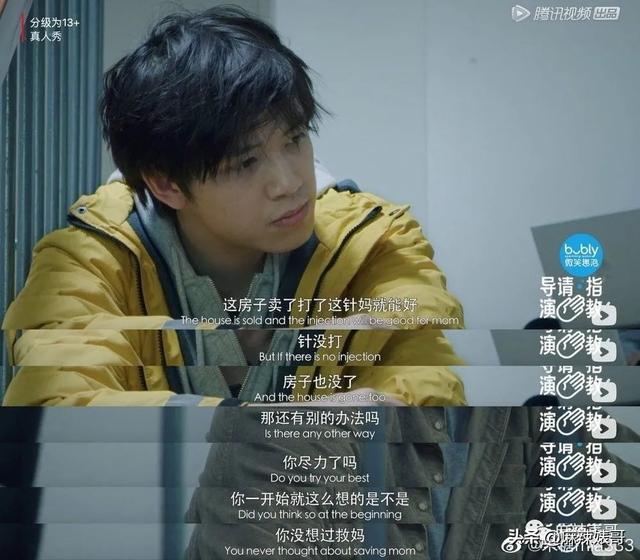包贝尔为啥这么牛（包贝尔这口碑是真好不起来了）(5)