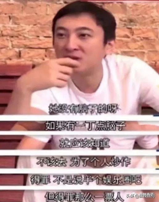 包贝尔为啥这么牛（包贝尔这口碑是真好不起来了）(38)