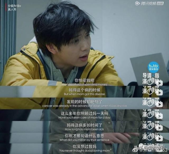 包贝尔为啥这么牛（包贝尔这口碑是真好不起来了）(7)