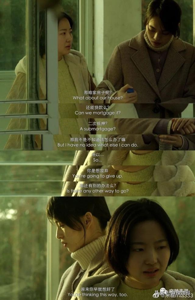 包贝尔为啥这么牛（包贝尔这口碑是真好不起来了）(6)