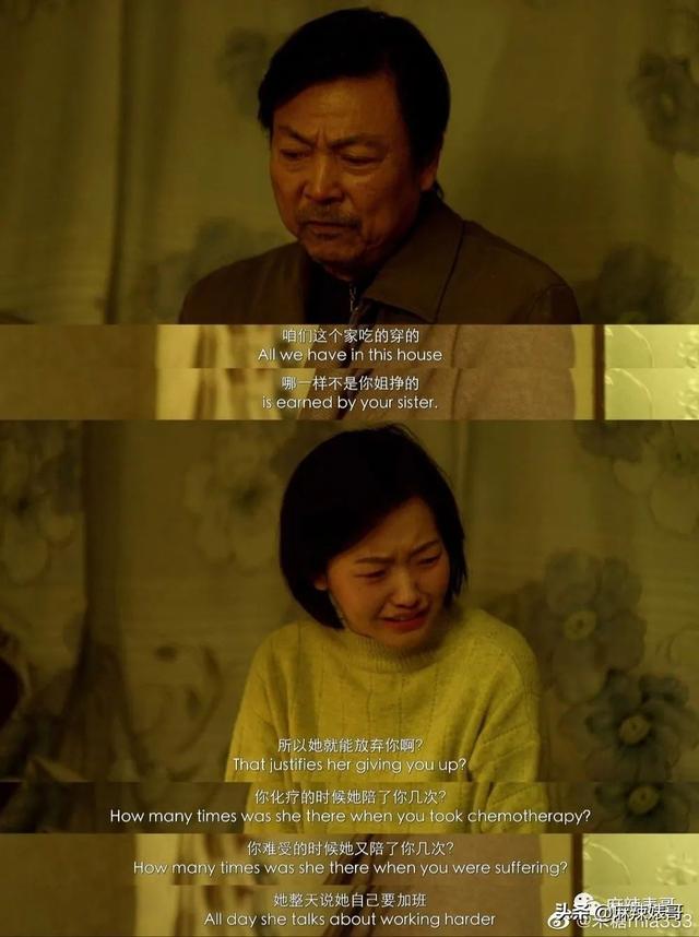包贝尔为啥这么牛（包贝尔这口碑是真好不起来了）(8)