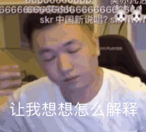 包贝尔为啥这么牛（包贝尔这口碑是真好不起来了）(56)